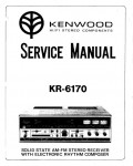 Сервисная инструкция Kenwood KR-6170