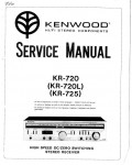 Сервисная инструкция Kenwood KR-720, KR-720L, KR-725