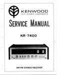 Сервисная инструкция Kenwood KR-7400