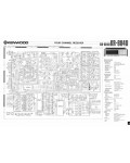 Сервисная инструкция Kenwood KR-8040, KR-8840 (sch)