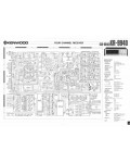 Сервисная инструкция Kenwood KR-9040, KR-9940 (sch)