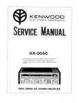 Сервисная инструкция Kenwood KR-9050