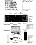 Сервисная инструкция Kenwood KRC-10RA, KRC-30RA, KRC-158RA, KRC-358RA