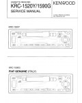 Сервисная инструкция Kenwood KRC-1520Y, KRC-1590G