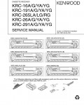 Сервисная инструкция Kenwood KRC-16, KRC-191, KRC-265, KRC-26, KRC-291