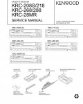 Сервисная инструкция Kenwood KRC-208S, KRC-218, KRC-268, KRC-288, KRC-28MR