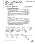 Сервисная инструкция Kenwood KRC-21S, KRC-266