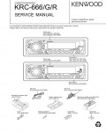 Сервисная инструкция Kenwood KRC-666G, KRC-666R