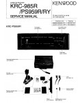 Сервисная инструкция Kenwood KRC-985R, KRC-PS959R