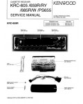 Сервисная инструкция Kenwood KRC-PS655