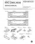 Сервисная инструкция Kenwood KRC-X838, Z965