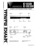 Сервисная инструкция KENWOOD KT-51, 51B, 51L, 51LB
