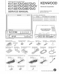 Сервисная инструкция Kenwood KVT-817DVD, KVT-827DVD, KVT-837DVD, KVT-847DVD, KVT-867DVD