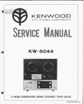 Сервисная инструкция KENWOOD KW-6044-SM
