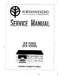 Сервисная инструкция Kenwood KX-1006, KX-1060