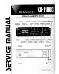 Сервисная инструкция Kenwood KX-1100G