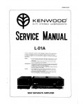 Сервисная инструкция Kenwood L-01A