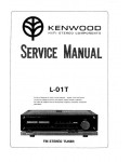 Сервисная инструкция Kenwood L-01T