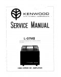 Сервисная инструкция Kenwood L-07MII