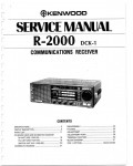 Сервисная инструкция Kenwood R-2000