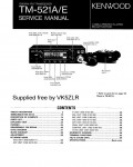 Сервисная инструкция KENWOOD TM-521A, E