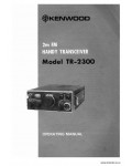 Сервисная инструкция KENWOOD TR-2300