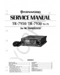 Сервисная инструкция Kenwood TR-7930, TR-7950