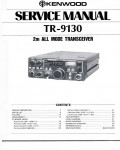 Сервисная инструкция Kenwood TR-9130