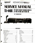 Сервисная инструкция Kenwood TS-440