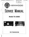 Сервисная инструкция Kenwood TS-520SE