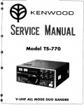 Сервисная инструкция KENWOOD TS-770