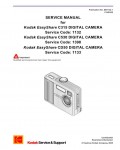 Сервисная инструкция Kodak C315, C530, CD50 EASYSHARE