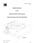 Сервисная инструкция Kodak EKTAPRO 4020, 5020, 7020, 9020CINE