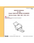 Сервисная инструкция KODAK I1200, I1300 SCANNER