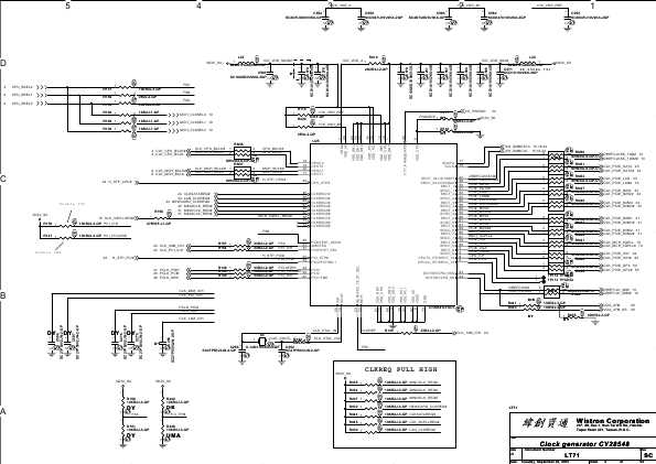 Схема Lenovo IDEAPAD Y730 (WISTRON LT71)