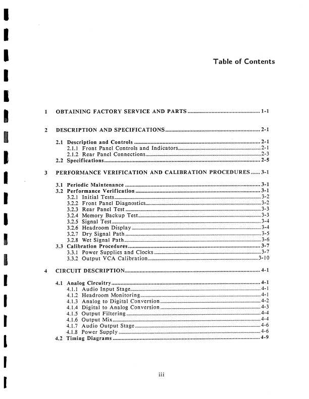 Сервисная инструкция Lexicon PCM-70