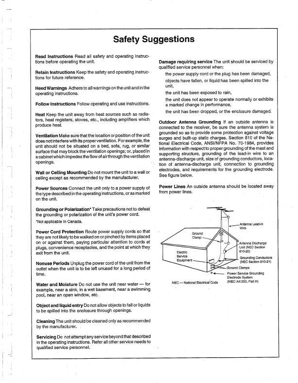 Сервисная инструкция Lexicon PCM-90