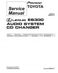 Сервисная инструкция Pioneer CDX-M8067, ES300