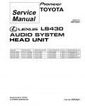 Сервисная инструкция Pioneer FX-MG8006, FX-MG8506, LS430