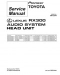 Сервисная инструкция Pioneer KEX-M8006, KEX-M8106, RX300