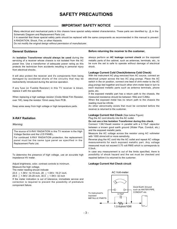 Сервисная инструкция LG 17LX1R, ML-041B chassis