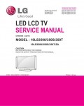 Сервисная инструкция LG 19LS3500 LD21A