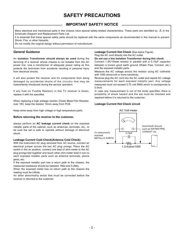 Сервисная инструкция LG 23LC1R, ML-041G chassis