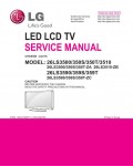 Сервисная инструкция LG 26LS3500 LD21A
