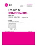 Сервисная инструкция LG 26LV3000 LB01V