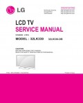 Сервисная инструкция LG 32LK330, LT01U