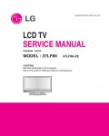 Сервисная инструкция LG 37LF66, LD75A