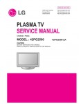 Сервисная инструкция LG 42PG2500