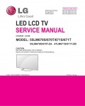 Сервисная инструкция LG 55LM670S, LD22E