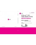 Сервисная инструкция LG BH6320CN
